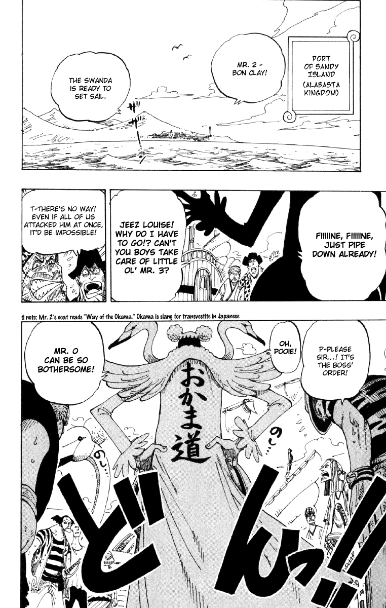 One Piece, Chapter 129 image 18